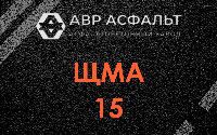 ЩМА-15 в Гостилицах
